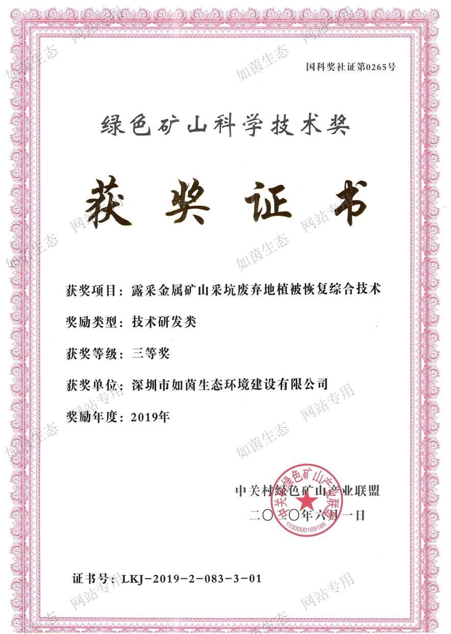 久久精品国产亚洲āv电影