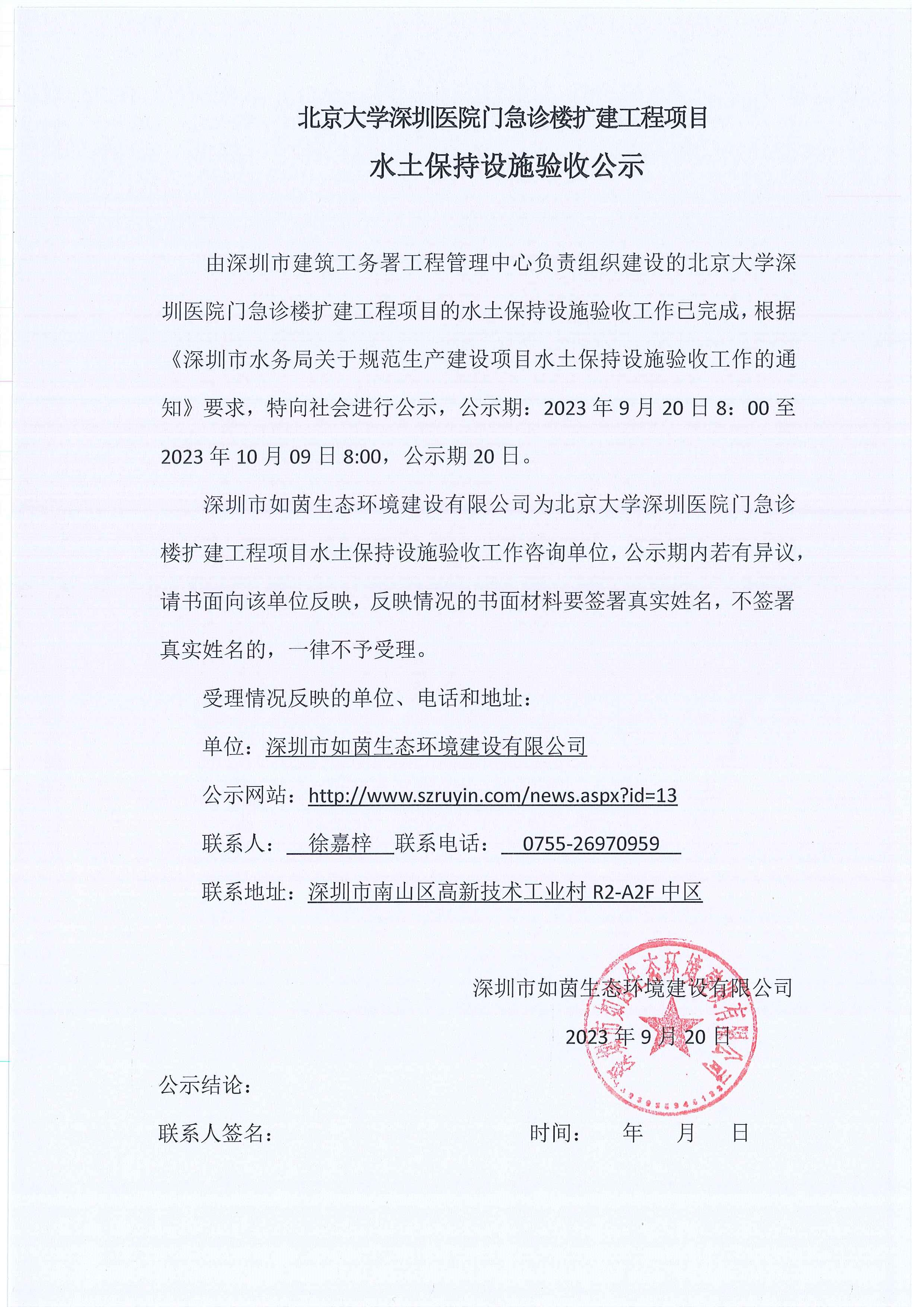 久久精品国产亚洲āv电影