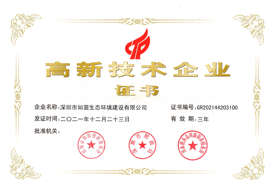 久久精品国产亚洲āv电影