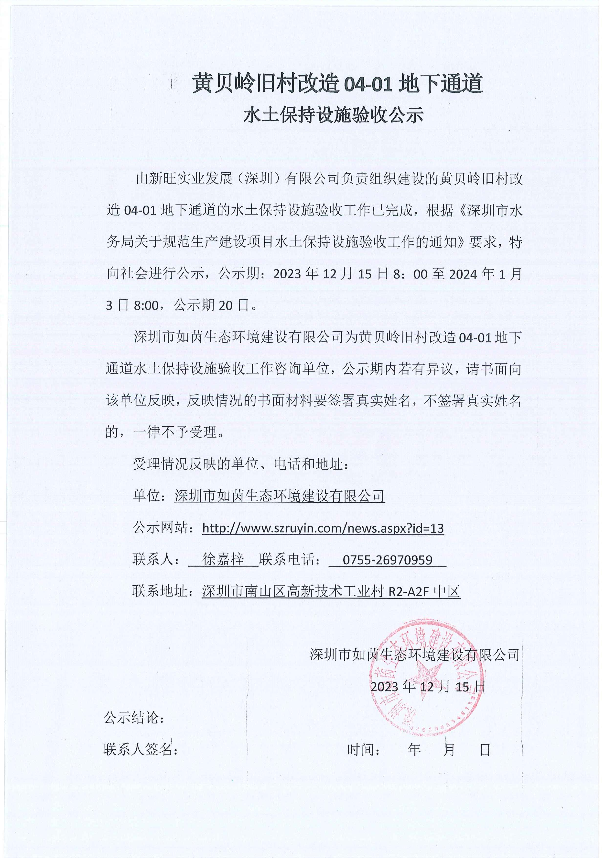 久久精品国产亚洲āv电影