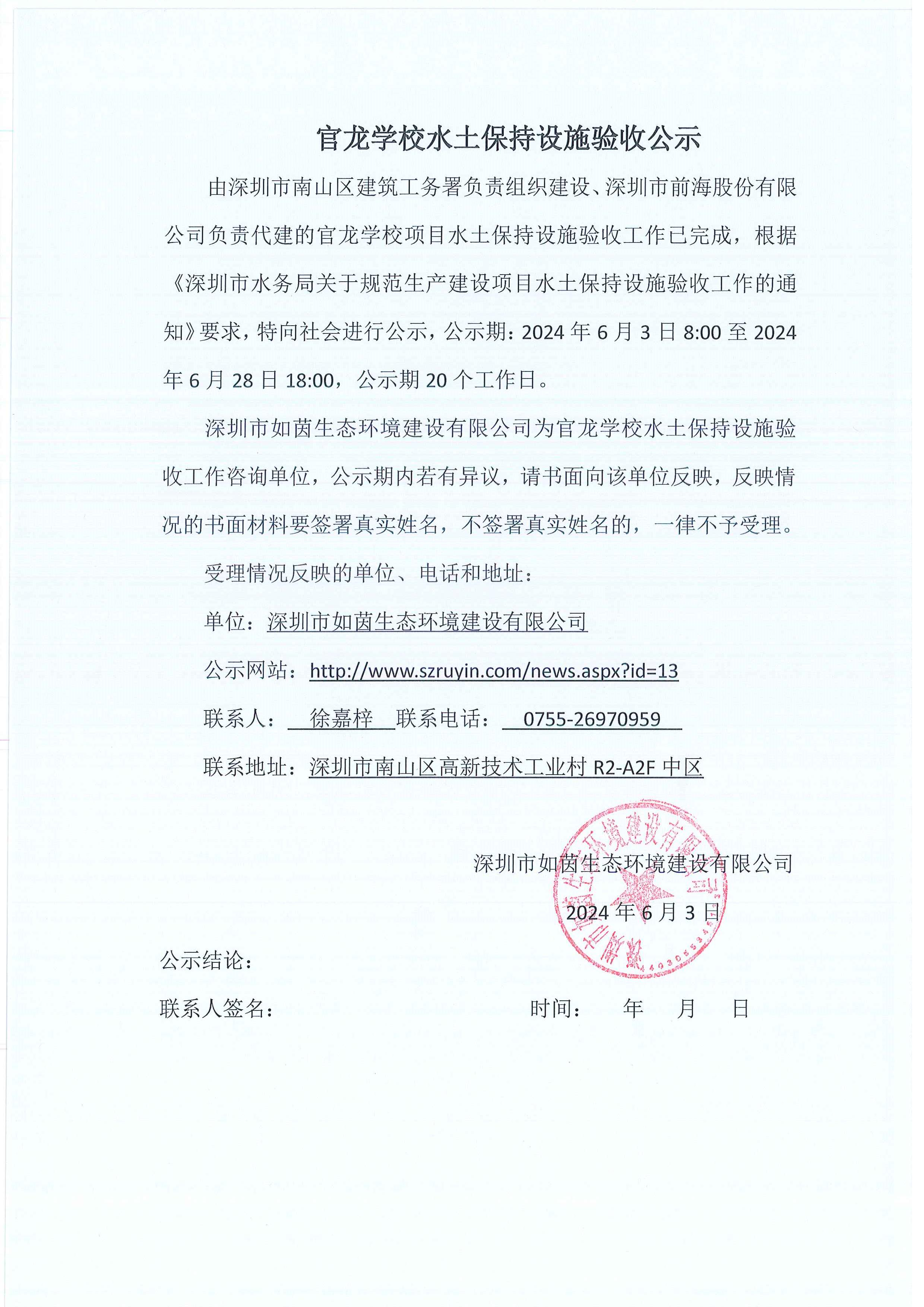 久久精品国产亚洲āv电影