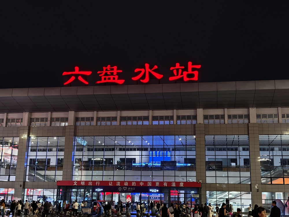 久久精品国产亚洲āv电影