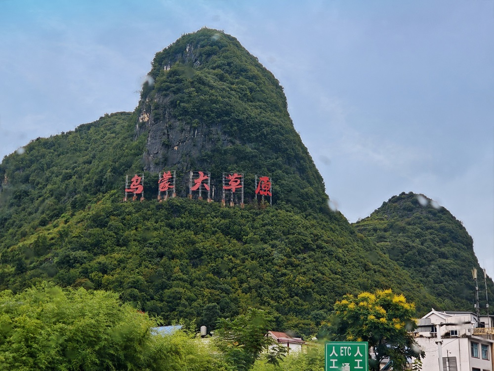 久久精品国产亚洲āv电影