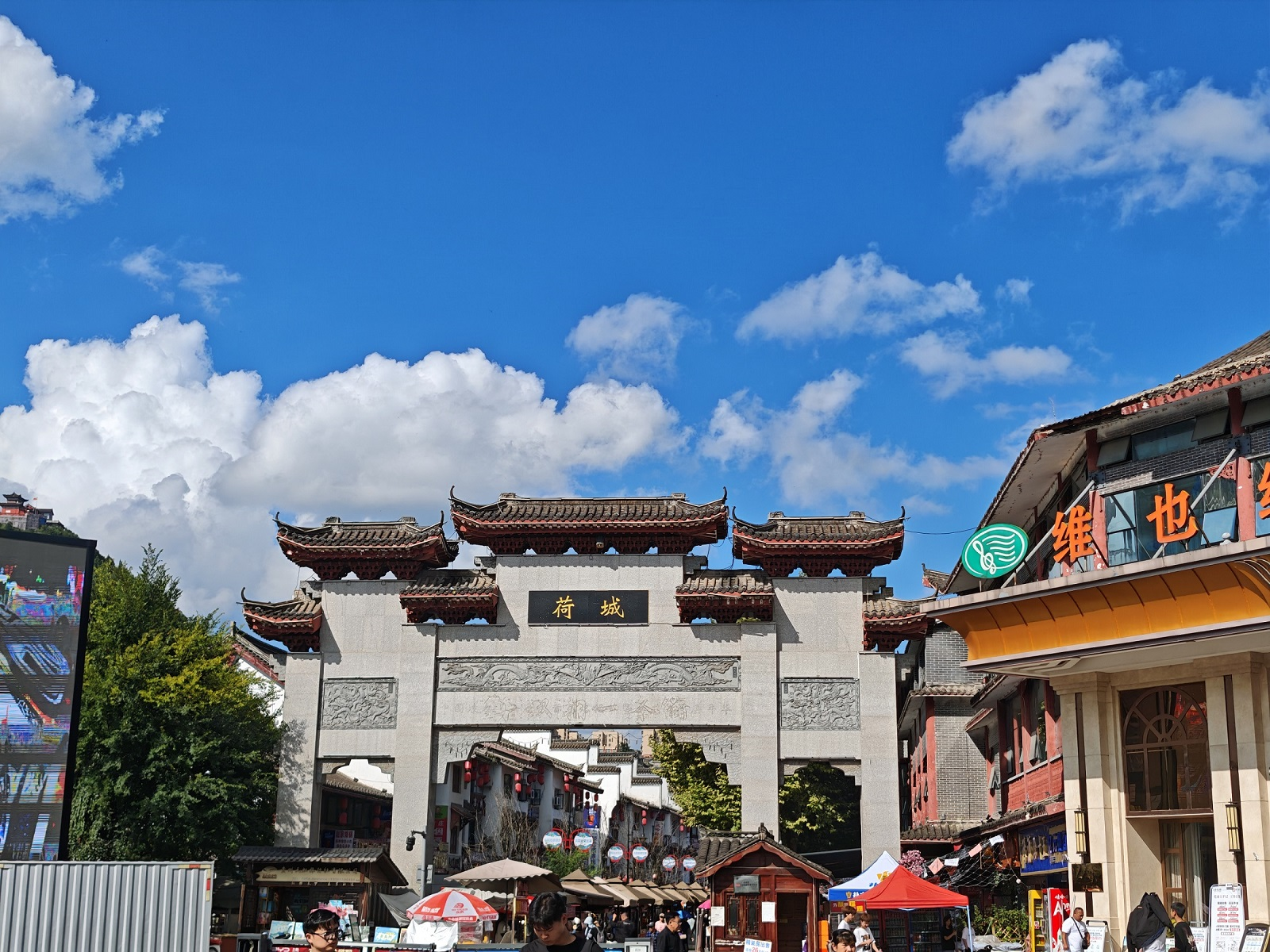 久久精品国产亚洲āv电影